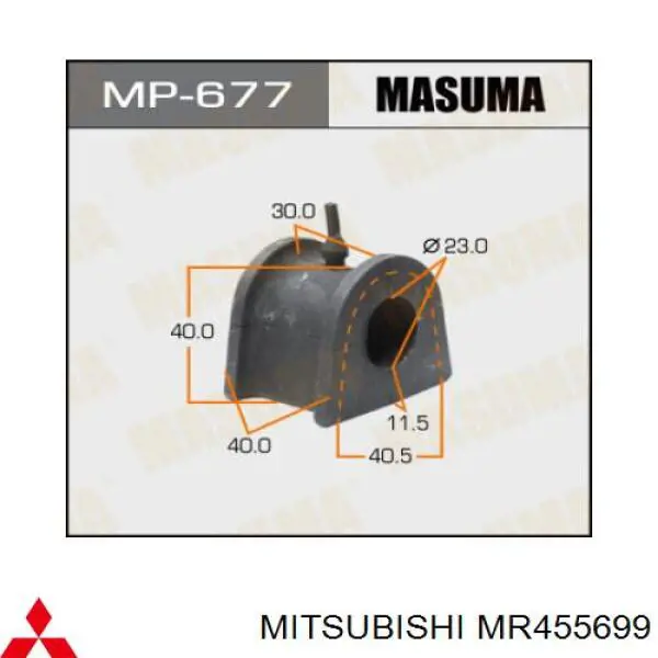Tuleja stabilizatora przedniego Mitsubishi MR455699 cena, od 6,08 USD
