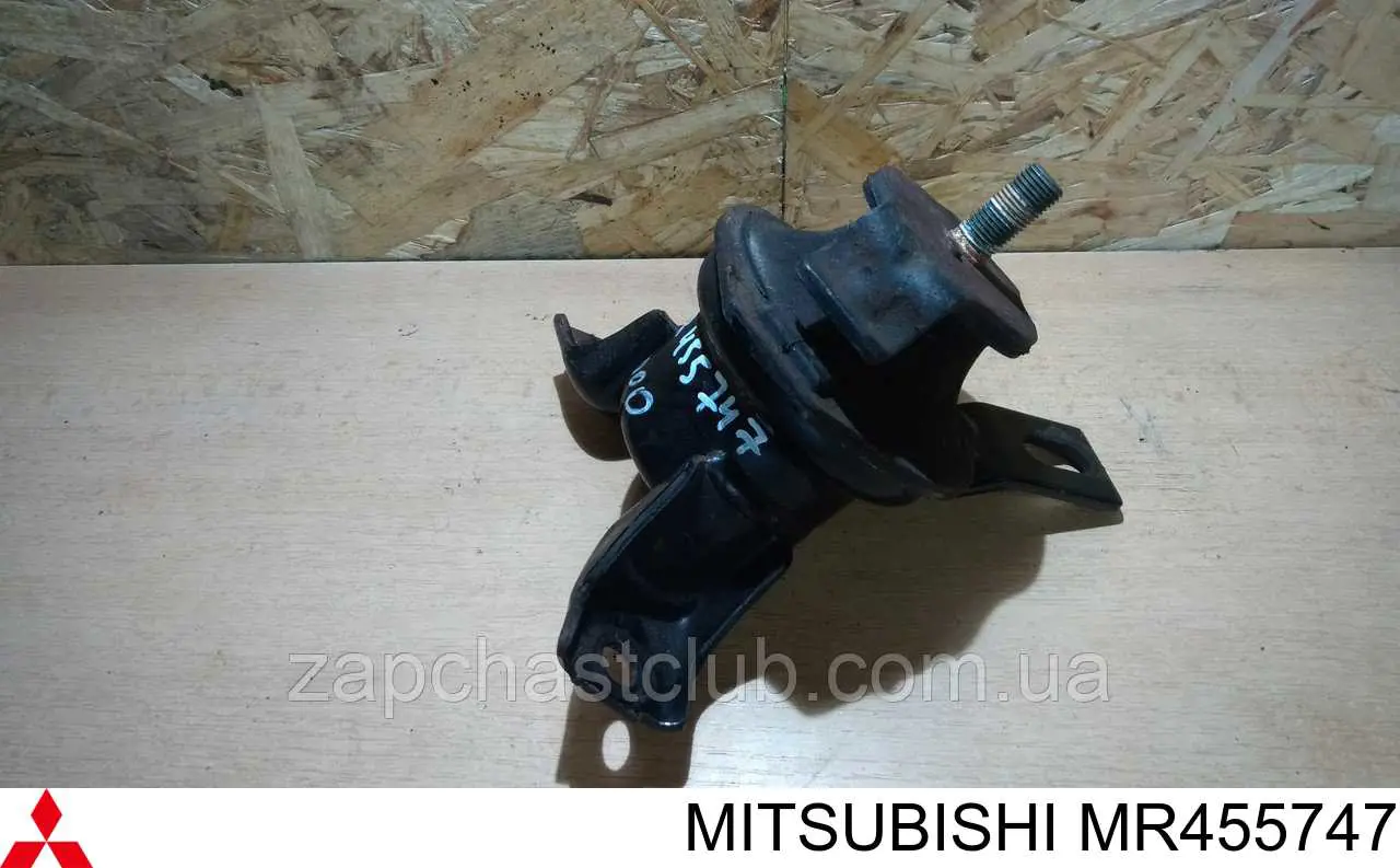 Poduszka (podpora) silnika prawa Mitsubishi MR455747 cena, od 51,74 USD