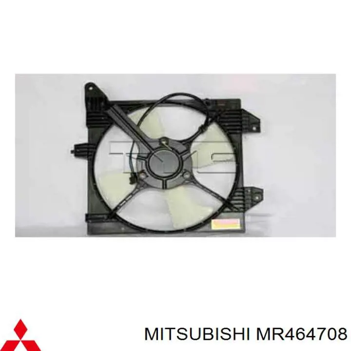 Wentylator (wirnik) chłodnicy lewy Mitsubishi MR464708 cena, od 47,00 USD
