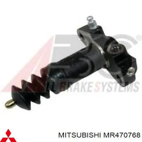 Do koszyka MR470768 Mitsubishi Cylinder roboczy sprzęgła