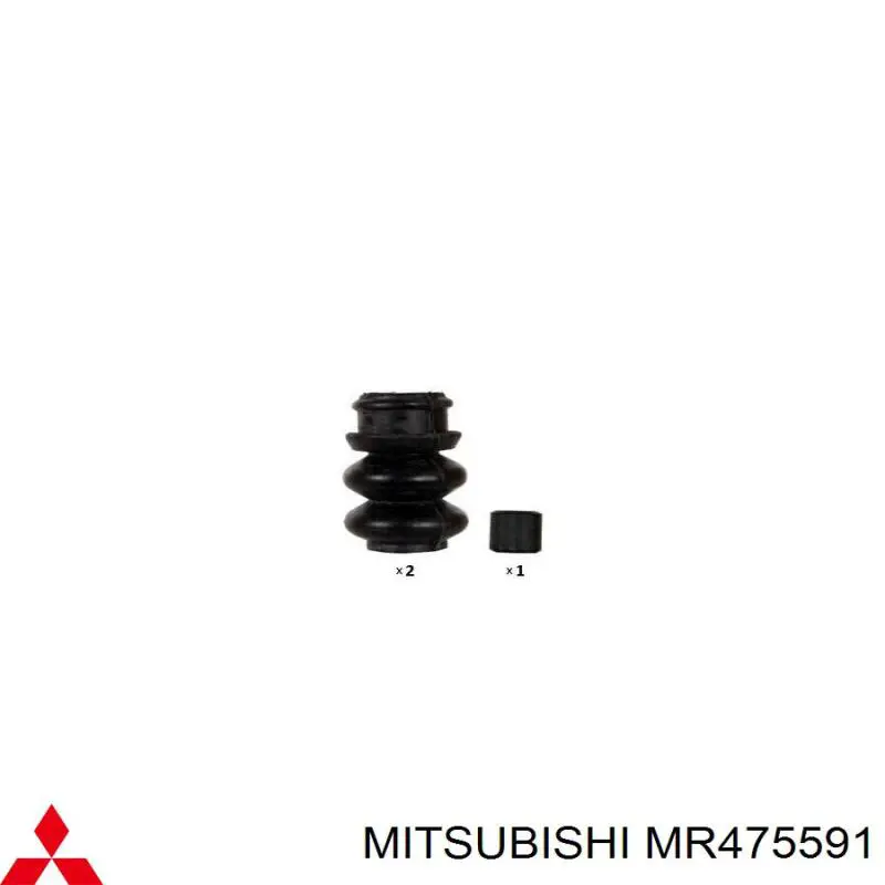 Zacisk hamulcowy tylny lewy Mitsubishi MR475591 cena, od 59,51 USD