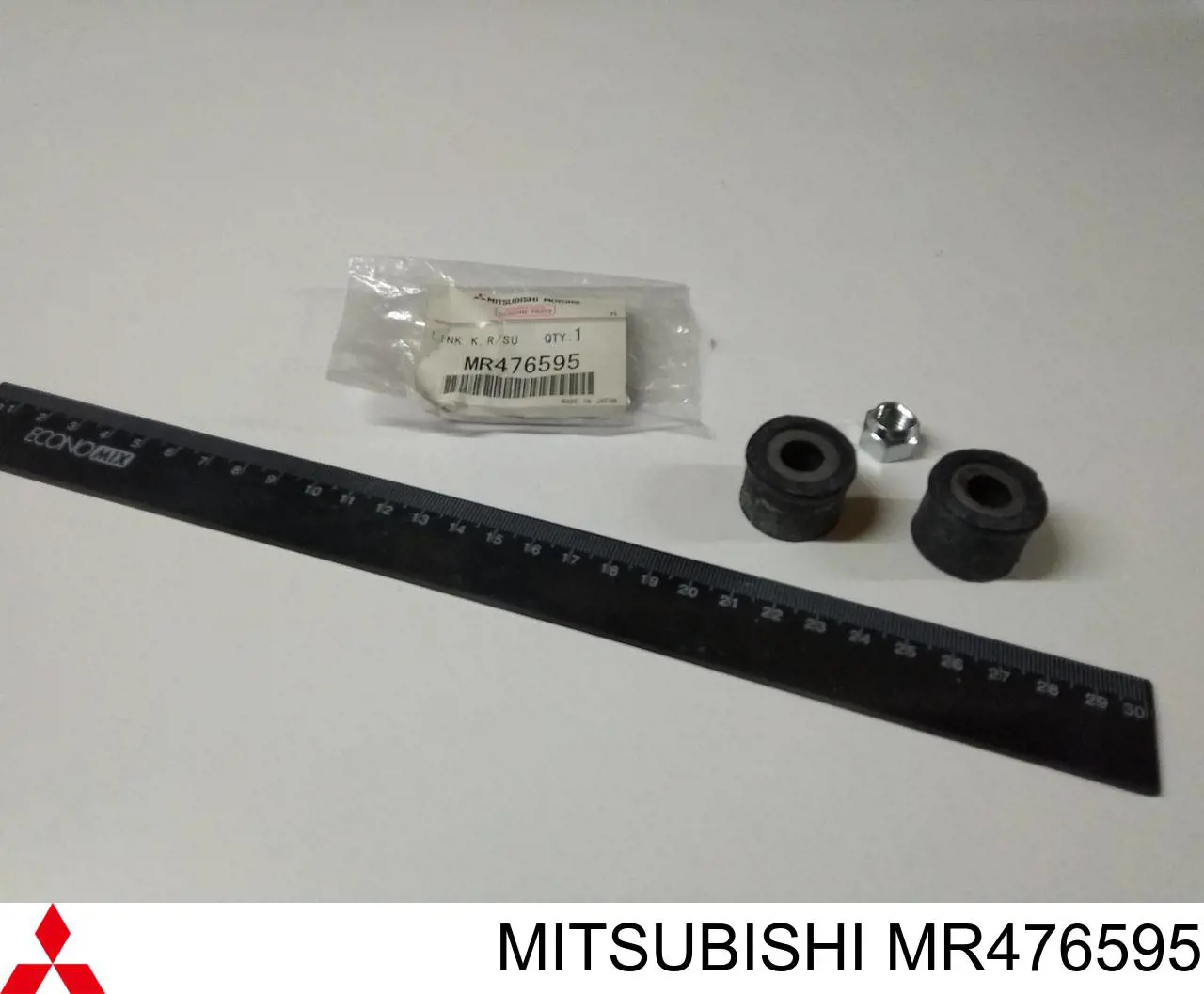 Tuleja łącznika stabilizatora tylnego Mitsubishi MR476595 cena, od 3,94 USD