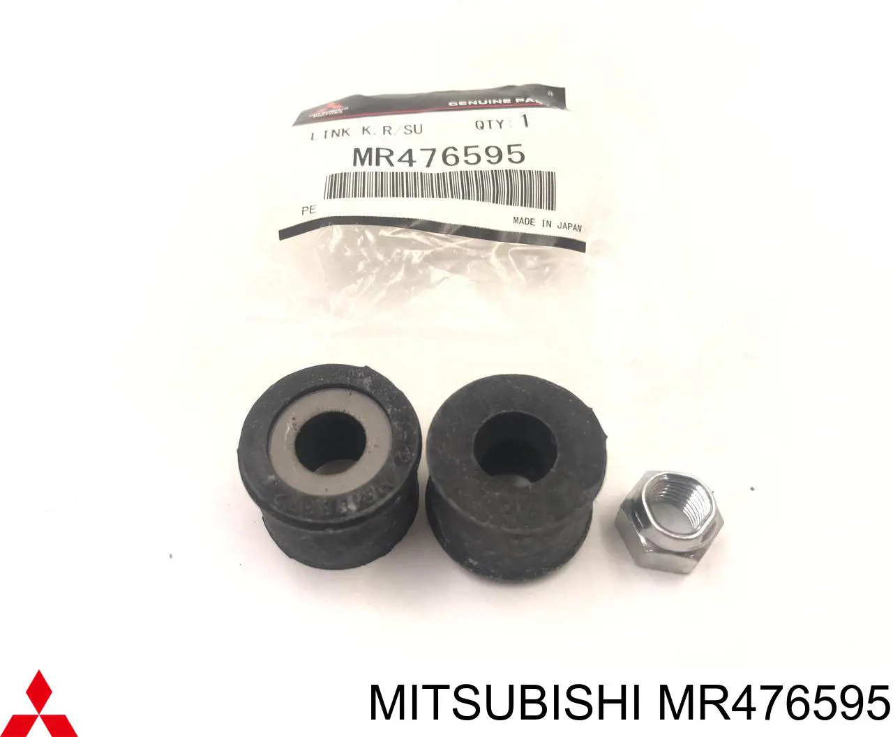 Do koszyka MR476595 Mitsubishi Tuleja łącznika stabilizatora tylnego