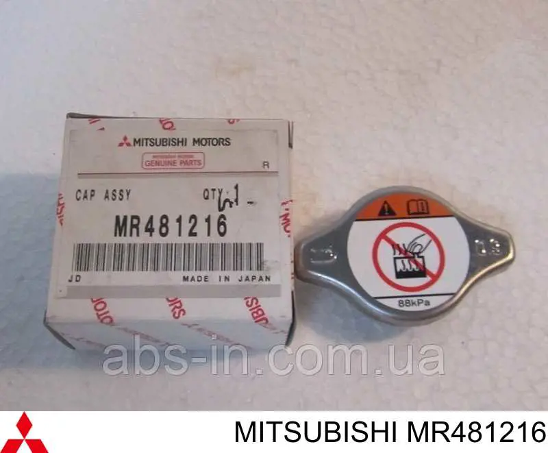 Pokrywa (korek) chłodnicy Mitsubishi MR481216 cena, od 16,89 USD