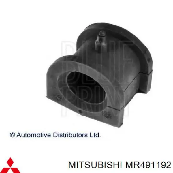 Tuleja stabilizatora przedniego Mitsubishi MR491192 cena, od 4,39 USD