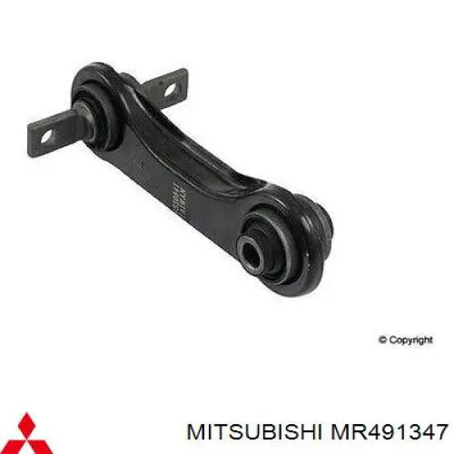 Drążek poprzeczny zawieszenia tylnego Mitsubishi MR491347 cena, od 23,47 USD
