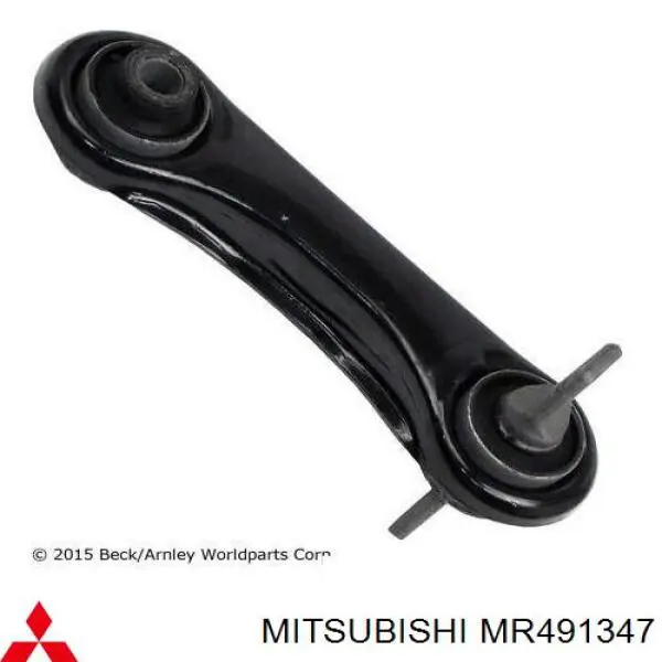 Do koszyka MR491347 Mitsubishi Drążek poprzeczny zawieszenia tylnego