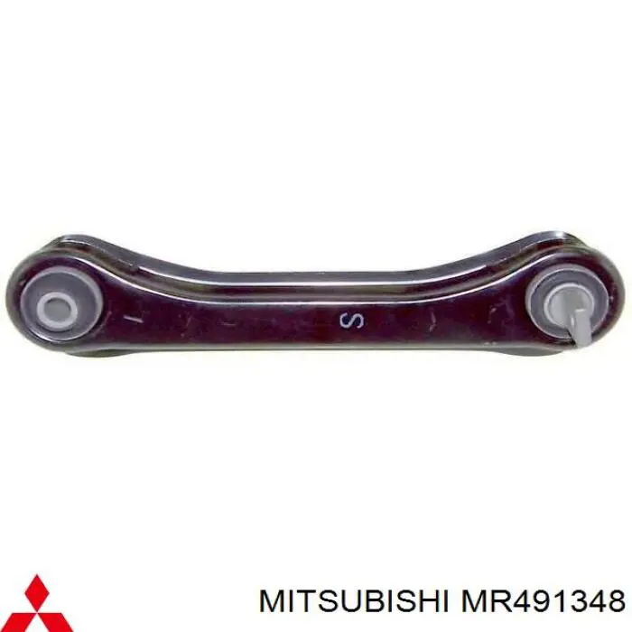 Drążek poprzeczny zawieszenia tylnego Mitsubishi MR491348 cena, od 24,22 USD