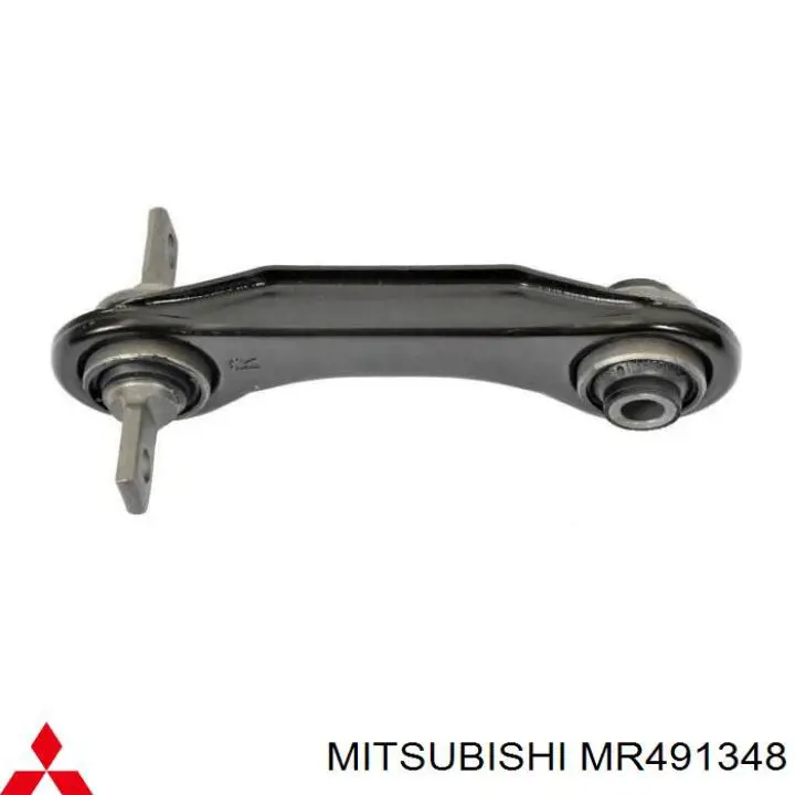 Do koszyka MR491348 Mitsubishi Drążek poprzeczny zawieszenia tylnego