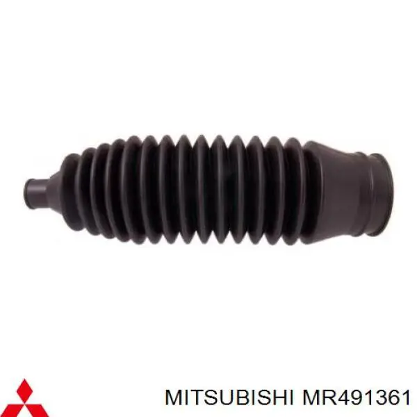 Osłona mechanizmu kierowniczego (maglownicy) Mitsubishi MR491361 cena, od 8,10 USD