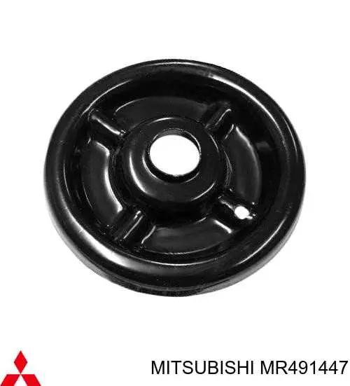 Talerz sprężyny przedniej górny metalowy Mitsubishi MR491447 cena, od 26,77 USD