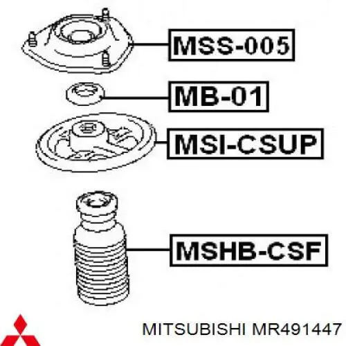 Do koszyka MR491447 Mitsubishi Talerz sprężyny przedniej górny metalowy