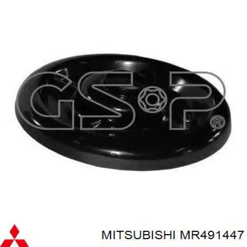 Talerz sprężyny przedniej górny metalowy Mitsubishi MR491447 cena, od 27,43 USD
