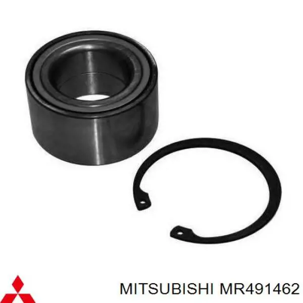 Lożysko piasty tylnej Mitsubishi MR491462 cena, od 27,64 USD