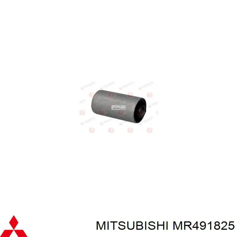 Do koszyka MR491825 Mitsubishi Silentblock przedni resoru tylnego