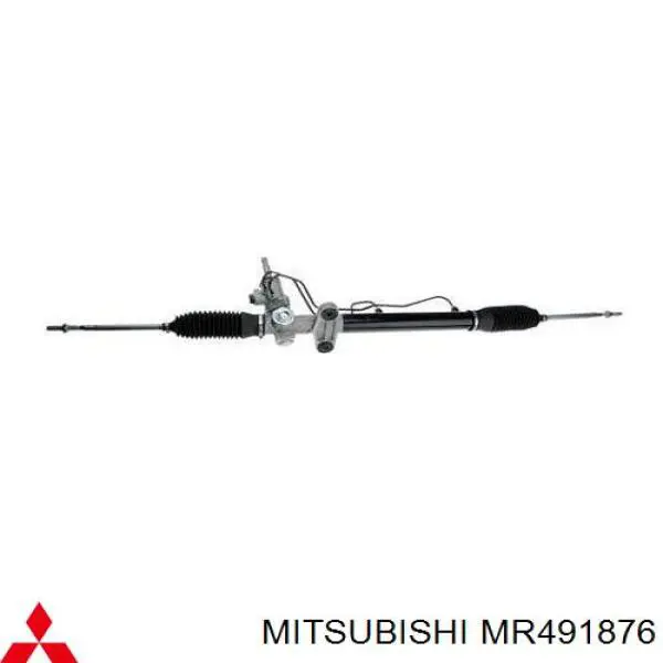 Listwa kierownicza (maglownica) Mitsubishi MR491876 cena, od 215,36 USD