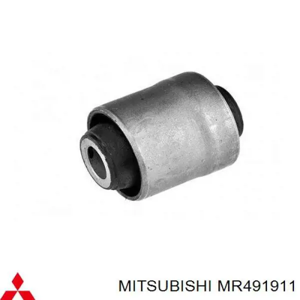 Wahacz zawieszenia tylnego górny lewy/prawy Mitsubishi MR491911 cena, od 38,25 USD