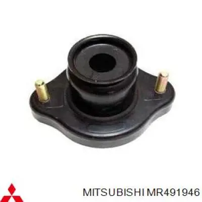 Poduszka amortyzatora tylnego Mitsubishi MR491946 cena, od 26,88 USD