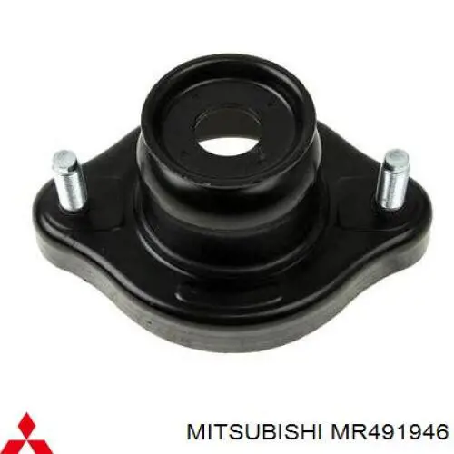 Poduszka amortyzatora tylnego Mitsubishi MR491946 cena, od 22,84 USD