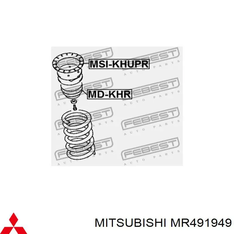 Pierścień gumowy sprężyny tylnej górny Mitsubishi MR491949 cena, od 5,96 USD