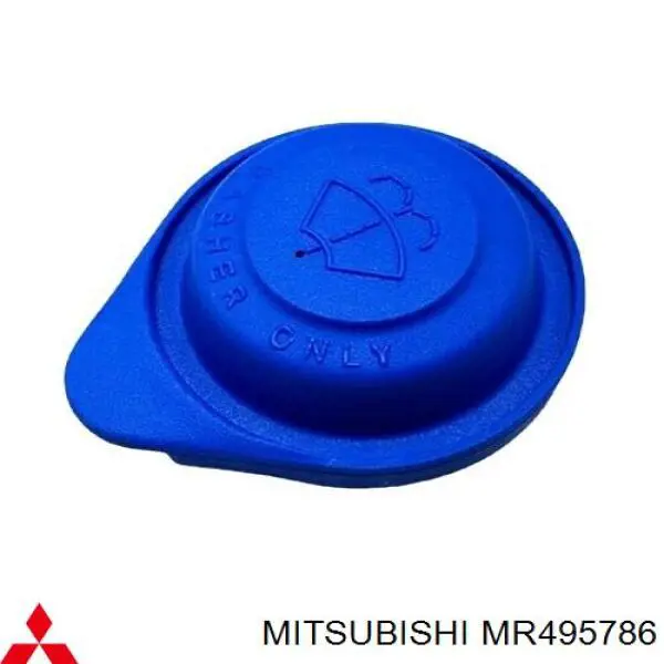 Korek zbiornika spryskiwacza Mitsubishi Pajero SPORT I SUV (K90) (1996 - 2009) cena, od 7,26 USD