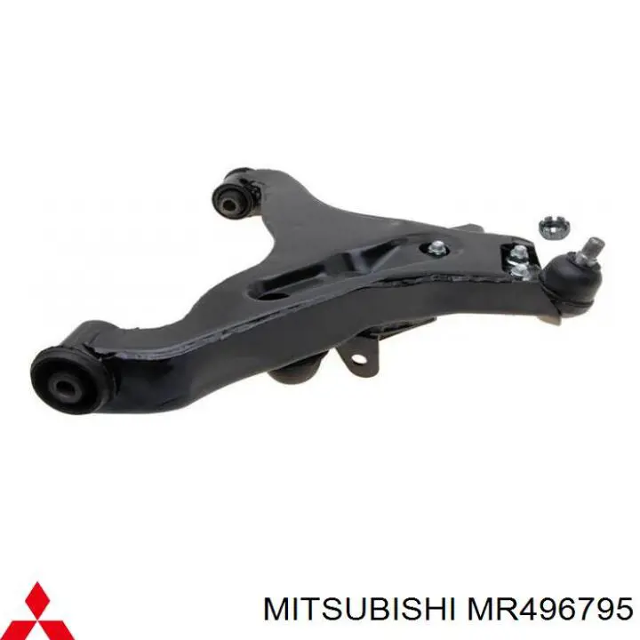 Wahacz zawieszenia przedniego dolny lewy Mitsubishi MR496795 cena, od 114,37 USD