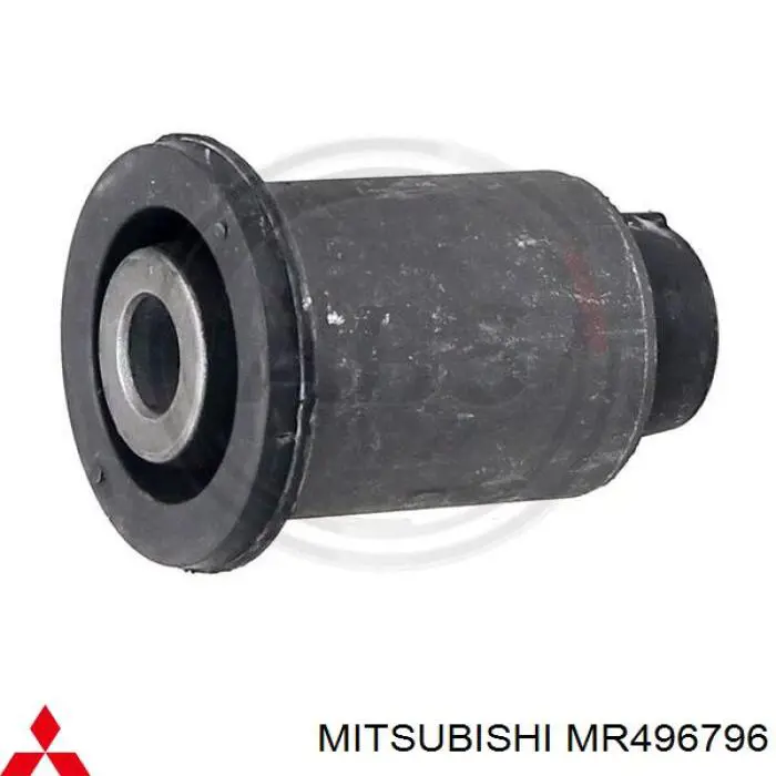 Do koszyka MR496796 Mitsubishi Wahacz zawieszenia przedniego dolny prawy