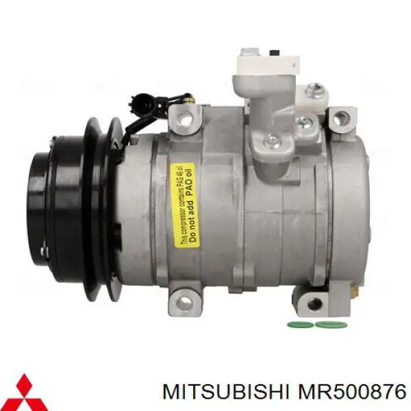 Sprężarka klimatyzacji Mitsubishi MR500876 cena, od 234,93 USD