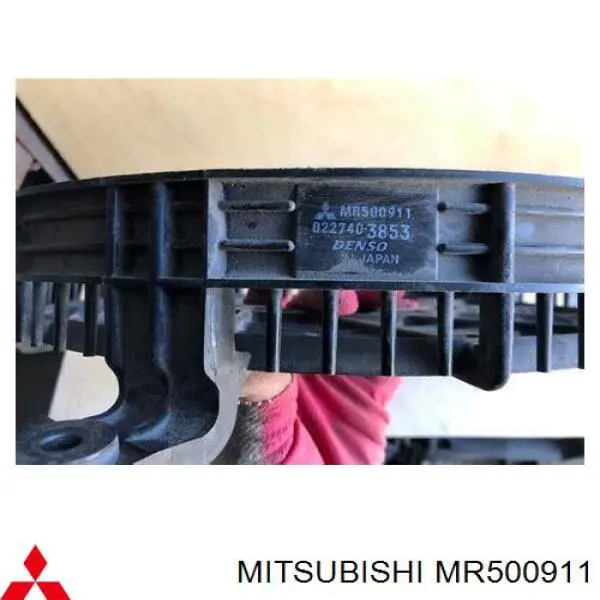 Do koszyka MR500911 Mitsubishi Dyfuzor chłodnicy klimatyzacji, w komplecie z wirnikiem i silnikiem