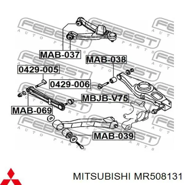 Wahacz zawieszenia tylnego górny lewy Mitsubishi MR508131 cena, od 98,75 USD