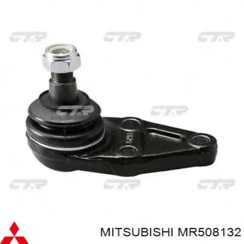 Wahacz  zawieszenia tylnego górny prawy Mitsubishi MR508132 cena, od 85,13 USD