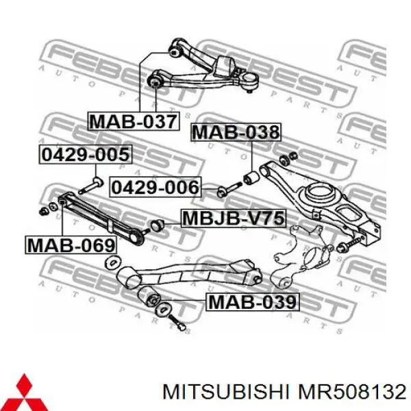 MR508132 Mitsubishi Wahacz  zawieszenia tylnego górny prawy