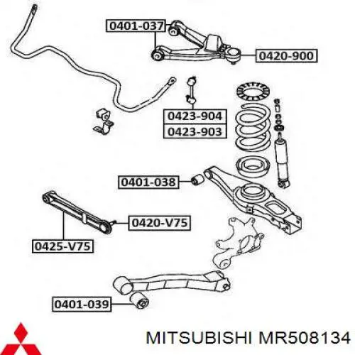 Wahacz zawieszenia tylnego poprzeczny Mitsubishi MR508134 cena, od 46,15 USD