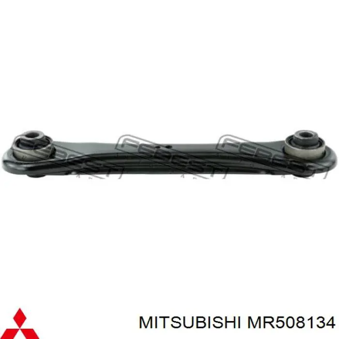 Do koszyka MR508134 Mitsubishi Wahacz zawieszenia tylnego poprzeczny