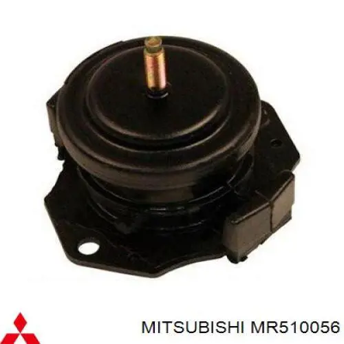 Poduszka (podpora) silnika lewa/prawa Mitsubishi MR510056 cena, od 49,43 USD