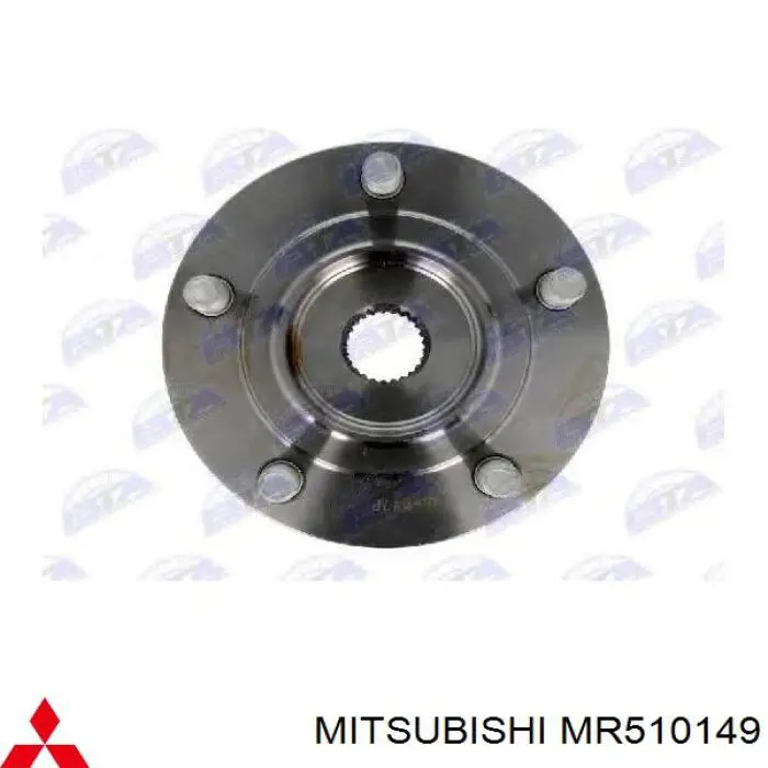 Do koszyka MR510149 Mitsubishi Piasta tylna