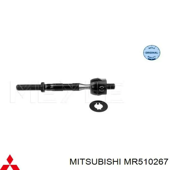Drążek kierowniczy Mitsubishi MR510267 cena, od 15,39 USD