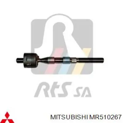 Do koszyka MR510267 Mitsubishi Drążek kierowniczy