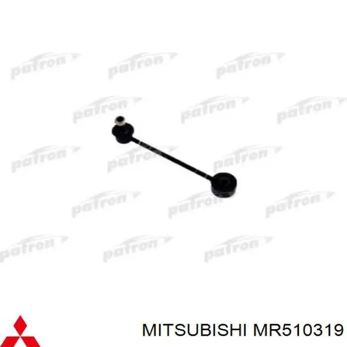 Do koszyka MR510319 Mitsubishi Łącznik stabilizatora tylnego