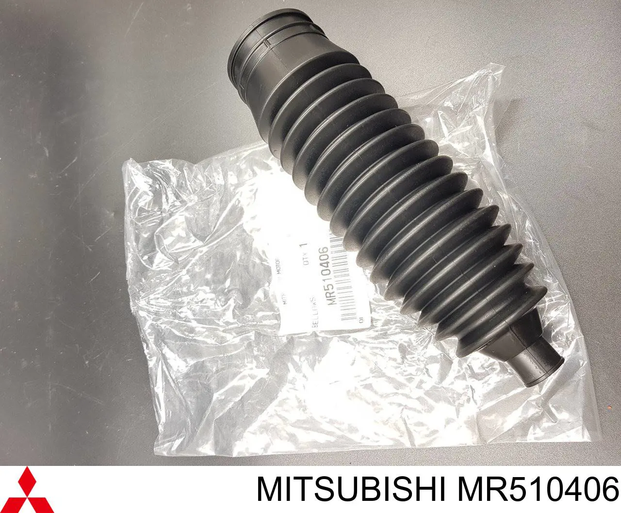 Osłona mechanizmu kierowniczego (maglownicy) Mitsubishi MR510406 cena, od 11,91 USD