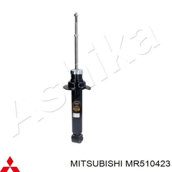 Amortyzator przedni Mitsubishi MR510423 cena, od 46,45 USD