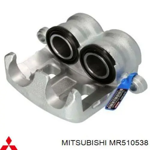 Zacisk hamulcowy przedni prawy Mitsubishi MR510538 cena, od 83,30 USD