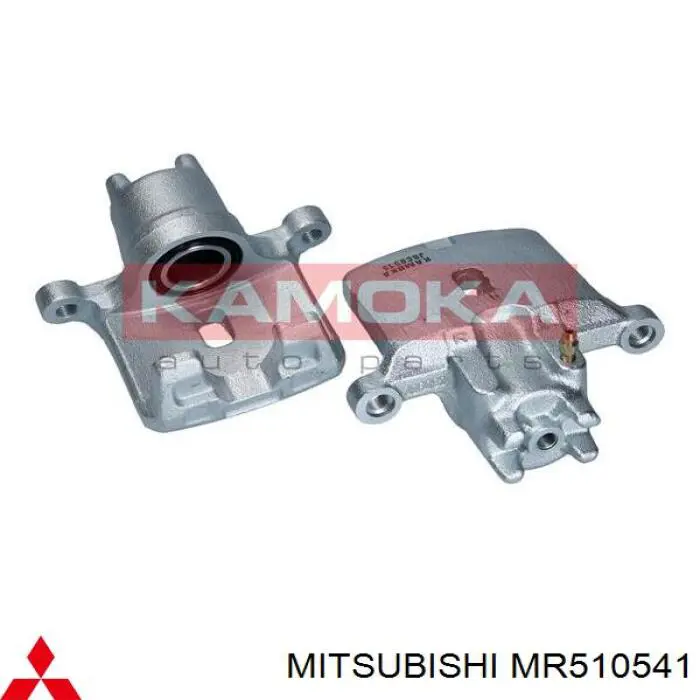 Zacisk hamulcowy tylny lewy Mitsubishi MR510541 cena, od 51,08 USD