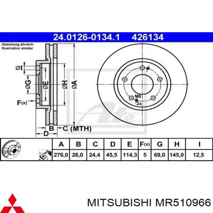 Tarcza hamulcowa przednia Mitsubishi MR510966 cena, od 47,86 USD