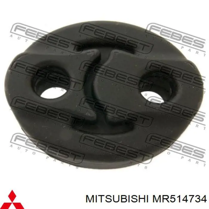 Do koszyka MR514734 Mitsubishi Poduszka mocowania tłumika