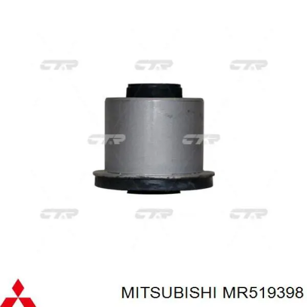 Do koszyka MR519398 Mitsubishi Silentblock przedniego wahacza górnego
