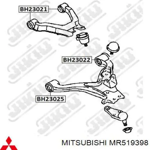 Silentblock przedniego wahacza górnego MR519398 Mitsubishi