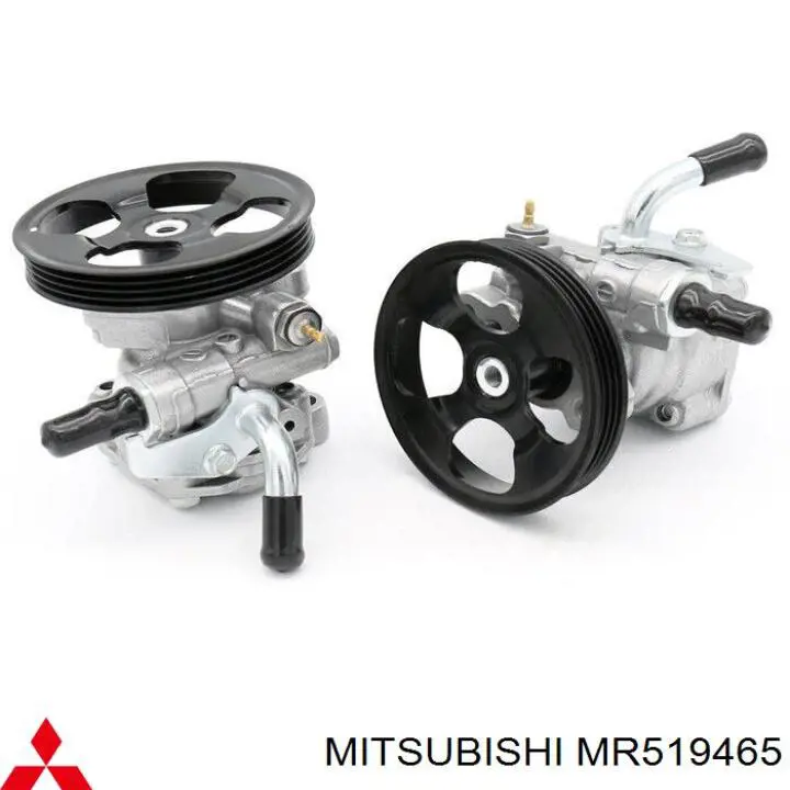 Pompa wspomagania hydraulicznego kierownicy Mitsubishi MR519465 cena, od 90,67 USD