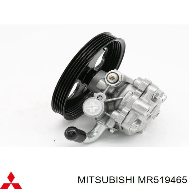 MR519465 Mitsubishi Pompa wspomagania hydraulicznego kierownicy
