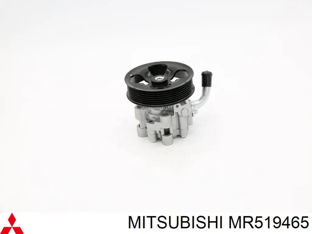 Do koszyka MR519465 Mitsubishi Pompa wspomagania hydraulicznego kierownicy
